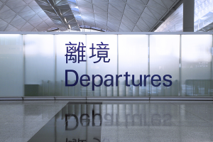 Taiwan departure services